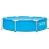 Piscinette Metal Frame Ronde Ø2,44 X 0,51 M - Bleu De Intex 1 Piscinette Metal Frame Ronde Ø2,44 X 0,51 M - Bleu De Intex -Piscine Soldes 29434304 1