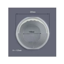 Panier De Skimmer Astral - Ø 20,1 Cm -Piscine Soldes 402548 2